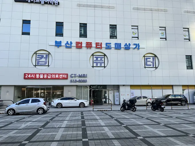 웰컴시스템 이미지 2