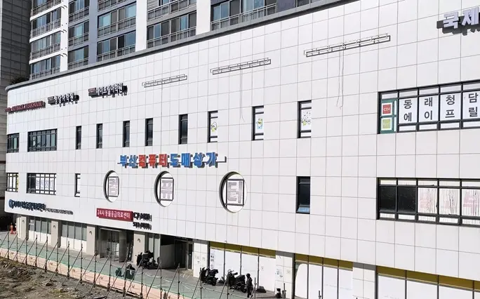 웰컴시스템 이미지 3